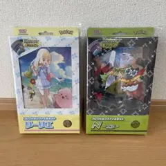 【新品未開封】コレクションファイルセットリーリエ、コレクションファイルセットN