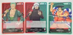 ワンピースカード ROMANCE DAWN OP-01 リーダー ３枚セット
