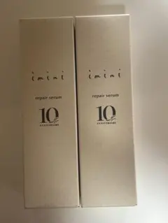 imini イミニ　リペアセラム オールインワン乳液 50mi 2本セット