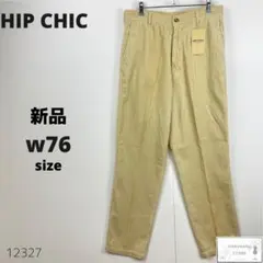 新品 HIP CHIC コーデュロイパンツ カジュアルズボン メンズ コットン