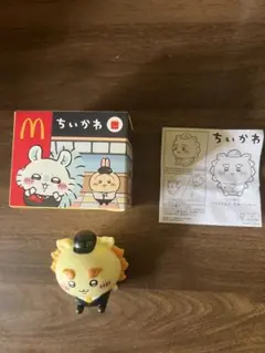 ちいかわ★マクドナルド★ハッピーセット★シーサー