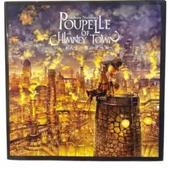 Poupelle of Chimney Town えんとつ町のプペル