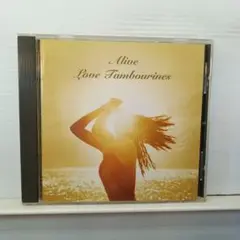 限定150枚　Love Tambourines「Alive」プロモ 2LP 限定150枚 Love Tambourines「Alive」プロモ 2LP - メルカリ