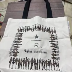 スターバックスリザーブトートバッグ