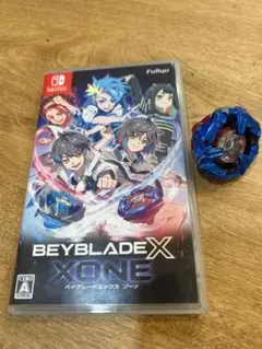 ベイブレードエックス　XONE