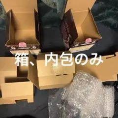HUNTER×HUNTER 一番くじ　e賞　アルカ　ナニカ　箱、内包のみ