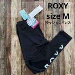 ラッシュレギンス Mサイズ ROXY ストレッチ ロゴブルー 水着