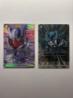 まとめ売り FB05-080 FB02-085 パラレル