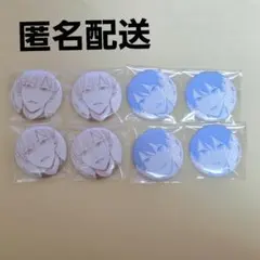 山田ノノノ オンラインくじ 缶バッジ 山田ノノノ オンラインくじ 缶バッジ - メルカリ