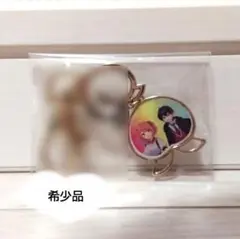 カラフルピーチ のあさん ゆあんくん キーホルダー しまむら アベイル