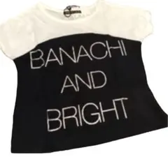 バナナチップス❤️カットソー 120cmのサムネイル