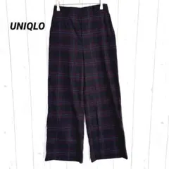 ユニクロ ワイドストレートパンツ ウールライク　チェック柄【S】ウエストゴム