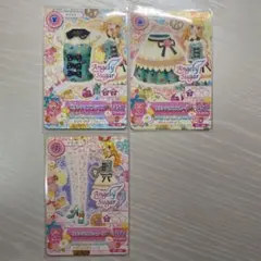 アイカツ カード リボンハウス コーデ セット