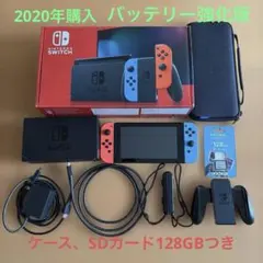 NintendoSwitch本体スマブラ限定モデル 美品 MicroSDカード付 NintendoSwitch本体スマブラ限定モデル 美品 MicroSDカード付 - メルカリ
