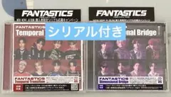 みみみ様 リクエスト 2点 まとめ商品