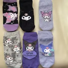 クロミ レディース ソックス 6足セット