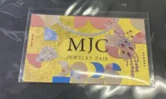 Item thumbnail for item 69408e00-3567-4e4b-87d2-203ca1e1b037