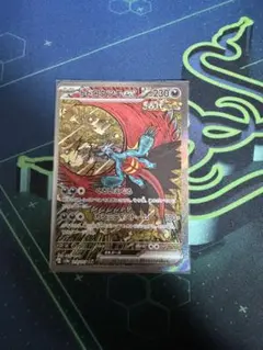 トドロクツキex SAR SV8a テラスタルフェスex 218/187 - メルカリ