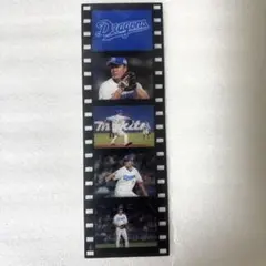 シークレットクリアしおり　中日ドラゴンズ　大野雄大