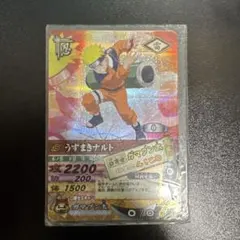 ナルティメットミッション プロモ うずまきナルト CAN-001 - メルカリ