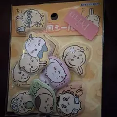 Item thumbnail for item 3e8f7ac8-5906-4fa2-9563-6f6be65a93a9