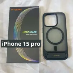 ✨️未使用✨️ iPhone 15 proケース スタンド付き MagSafe対応