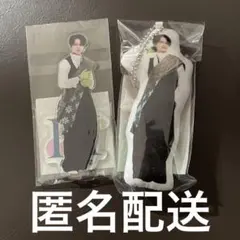 INI POPUP 藤牧京介 クッションキーホルダ アクスタ