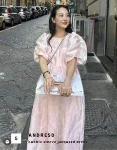 ANDRESD バブルスリーブジャガードドレス　MT ロング