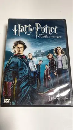 ハリー・ポッターand the Goblet of Fire DVD