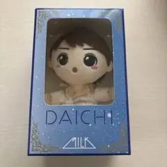 2025年最新】塩﨑太智 ぬいぐるみの人気アイテム - メルカリ