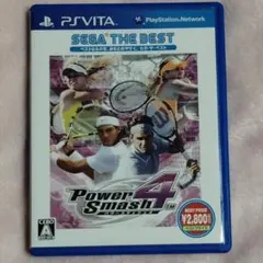 パワースマッシュ4 SEGA THE BEST - PSVita