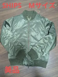 SHIPS JET BLUE オリーブグリーン ジャンパー ブルゾン ジャケット