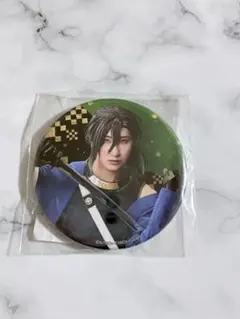 2026年最新】笹貫の人気アイテム - メルカリ