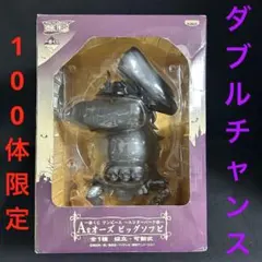 2025年最新】オーズ ダブルチャンスの人気アイテム - メルカリ