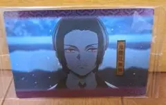 【新品未開封】鬼滅の刃 キャラクターカード