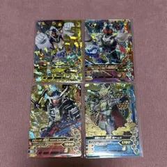 仮面ライダー　ガンバライジング　LR　LREX 4枚セット
