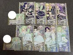 Item thumbnail for item df7ff6ba-9644-4df8-8932-15bea3a67c19