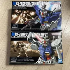 RG 1/144 ガンダムGP01Fb ＆ HG ガンダムGP02A セット - メルカリ