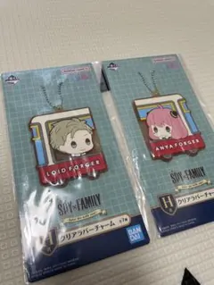 SPY×FAMILY クリアラバーチャームセット