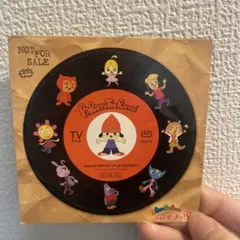 2026年最新】パラッパ レコードの人気アイテム - メルカリ