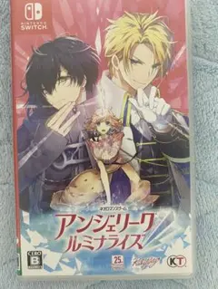 アンジェリークルミナライズ