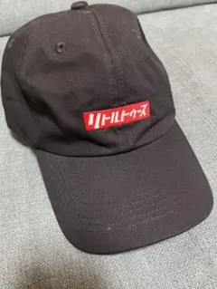 2025年最新】リトルトゥース キャップの人気アイテム - メルカリ