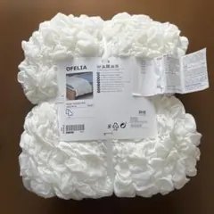 IKEA OFELIA オフェーリア　ベッドカバーのサムネイル
