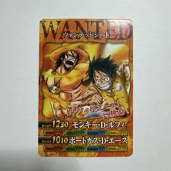 2026年最新】ワンピーベリーマッチダブル エースの人気アイテム - メルカリ