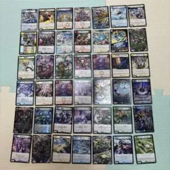 2026年最新】デュエマ引退品の人気アイテム - メルカリ