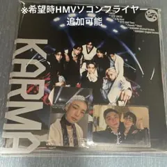 StrayKids KARMA 限定盤