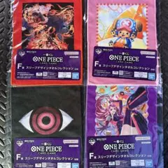 一番くじ ワンピース カードゲーム スリーブ4点セット
