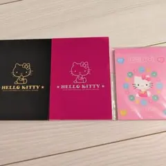 ハローキティ メモ帳 3冊セット 平成レトロ