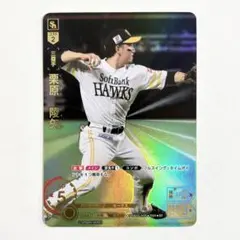 2026年最新】ドリームオーダー 野球 ソフトバンクの人気アイテム