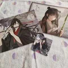 魔道祖師 THEキャラCAFE ランチョンマット・コースターセット